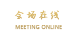 徐州凯悦商务酒店